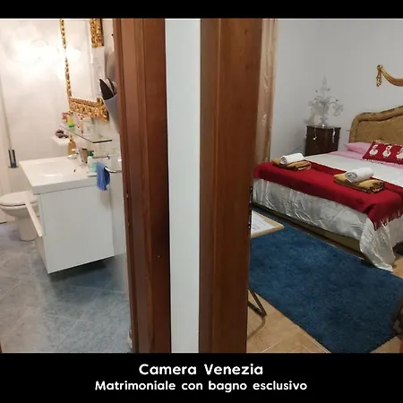 Chez Elisabeth Отель типа 